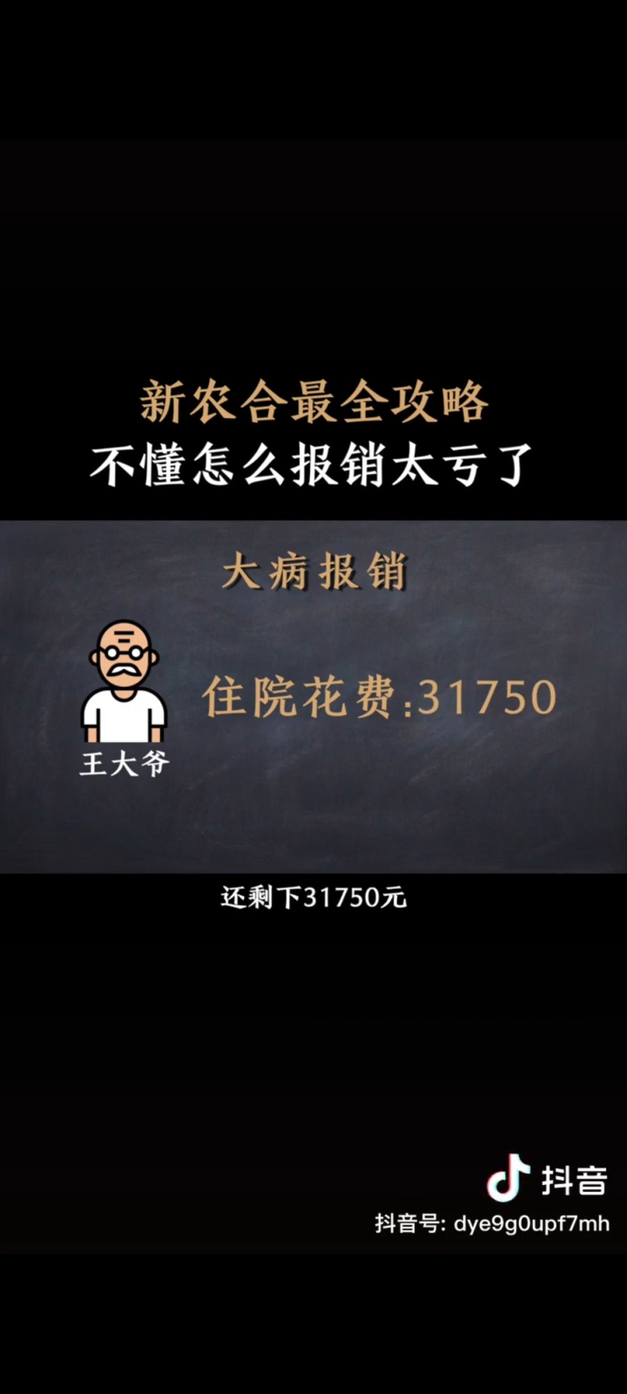 Screenshot_2022-10-21-10-08-30-719_com.miui.video.jpg