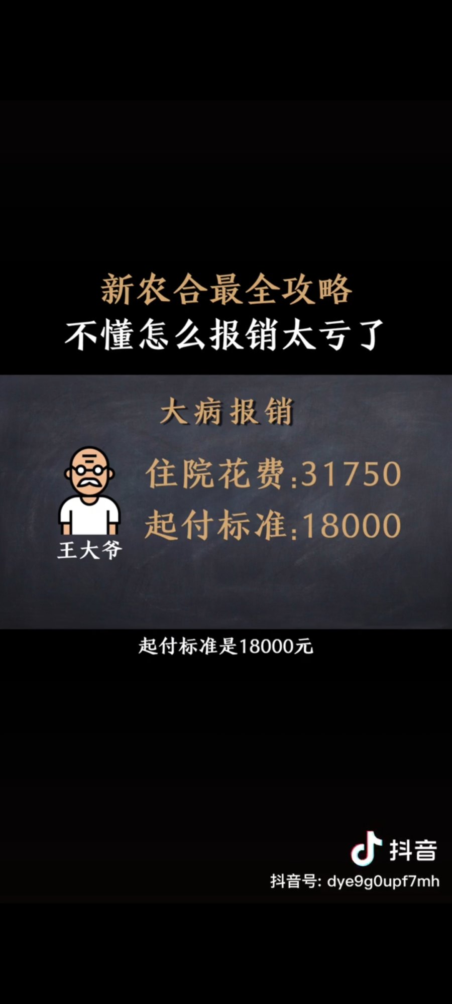 Screenshot_2022-10-21-10-08-37-783_com.miui.video.jpg