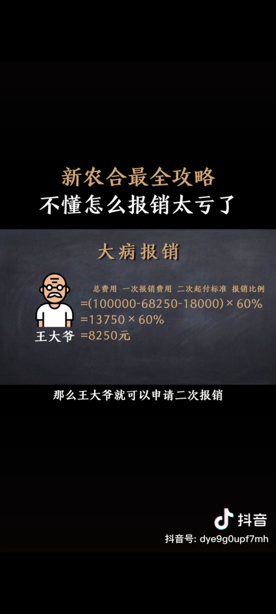 Screenshot_2022-10-21-10-08-42-631_com.miui.video.jpg