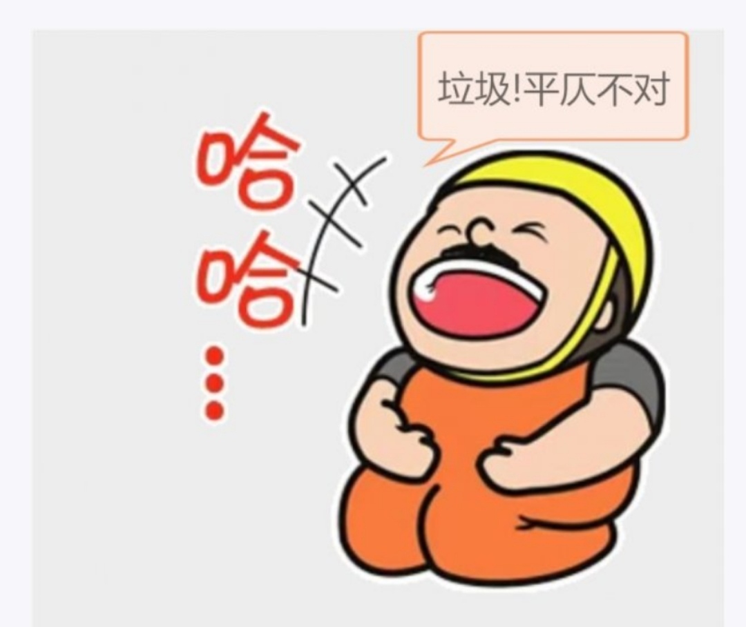 Screenshot_20220702_203636_com.huawei.browser_edit_29842600739717.jpg