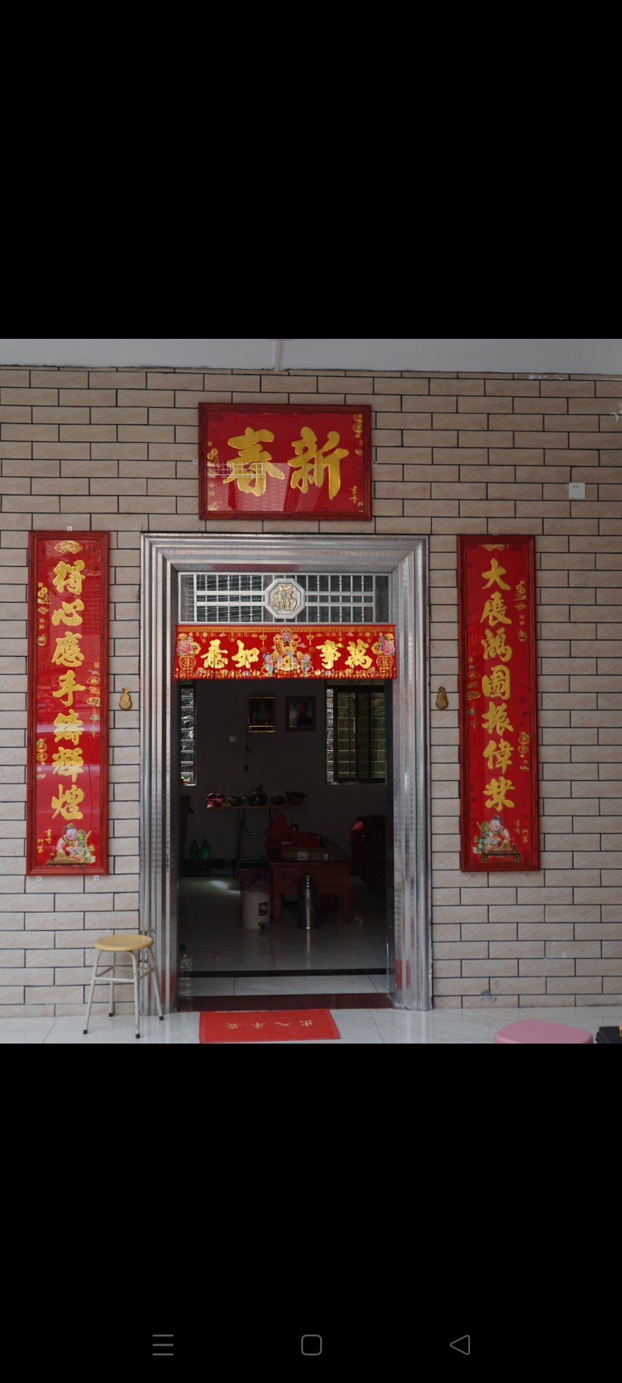 Screenshot_2023-01-21-19-17-09-55_e39d2c7de19156b0683cd93e8735f348.jpg Screenshot_2023-01-21-19-17-09-55_e39d2c7de19156b0683cd93e8735f348.jpg