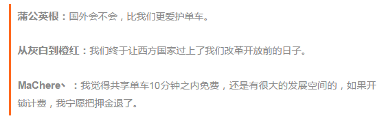 upload_2017-6-14_10-37-15.png upload_2017-6-14_10-37-15.png