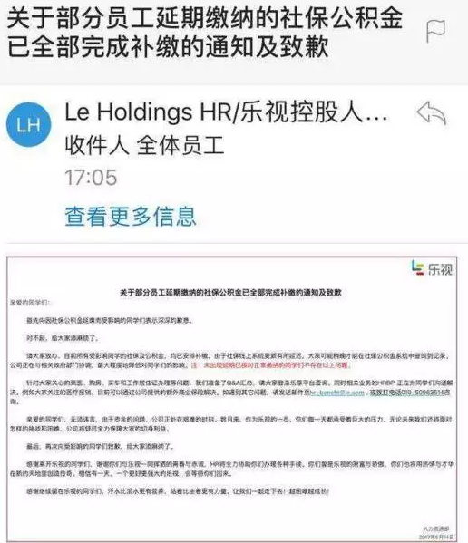 upload_2017-6-15_10-10-15.png upload_2017-6-15_10-10-15.png