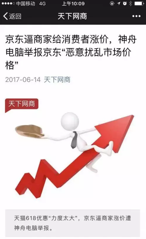 upload_2017-6-15_10-7-28.png upload_2017-6-15_10-7-28.png