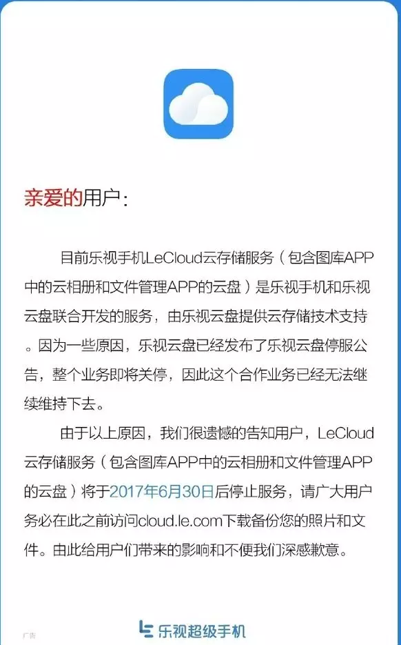 upload_2017-6-15_10-8-14.png upload_2017-6-15_10-8-14.png