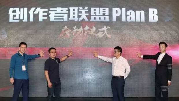 upload_2017-6-15_10-9-47.png upload_2017-6-15_10-9-47.png