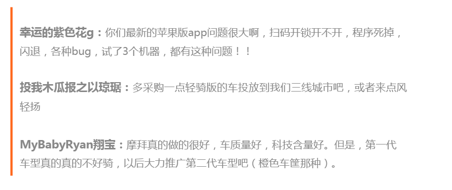 upload_2017-6-17_10-31-18.png upload_2017-6-17_10-31-18.png