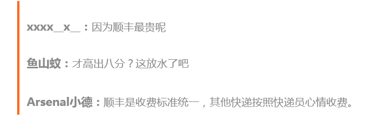 upload_2017-6-17_10-33-21.png upload_2017-6-17_10-33-21.png