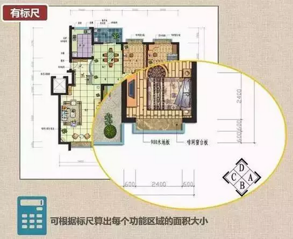 upload_2017-6-28_13-9-31.png upload_2017-6-28_13-9-31.png