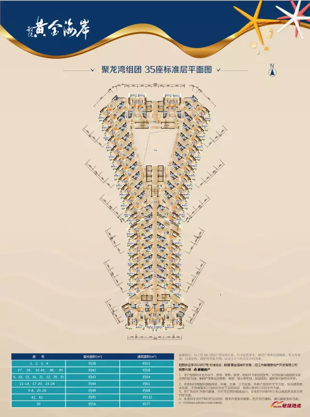 upload_2017-7-18_11-9-39.png upload_2017-7-18_11-9-39.png