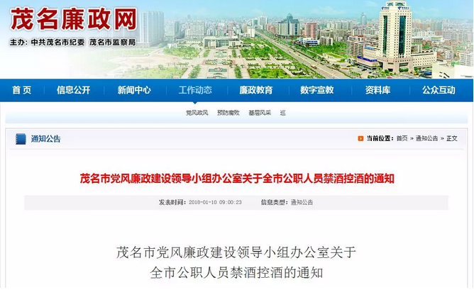 upload_2018-1-10_17-13-31.png upload_2018-1-10_17-13-31.png