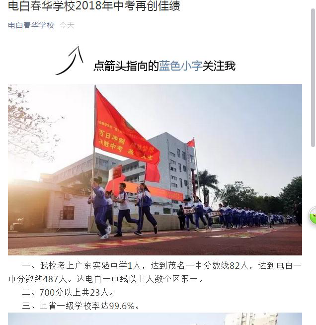 upload_2018-7-17_14-10-38.png upload_2018-7-17_14-10-38.png