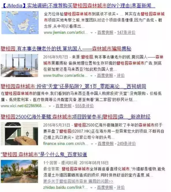 upload_2018-7-25_11-49-55.png upload_2018-7-25_11-49-55.png