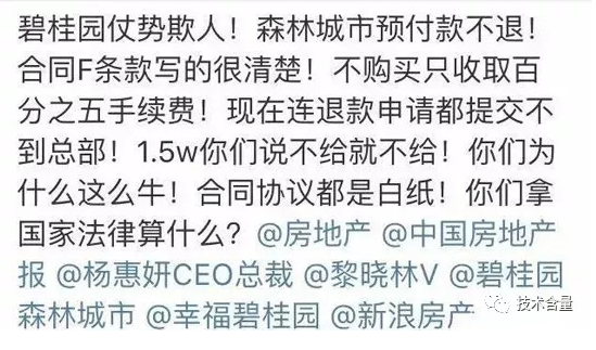 upload_2018-7-25_11-51-1.png upload_2018-7-25_11-51-1.png