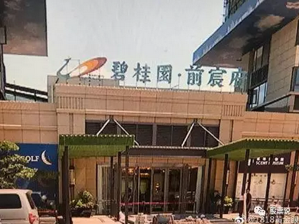 upload_2018-7-25_11-51-31.png upload_2018-7-25_11-51-31.png