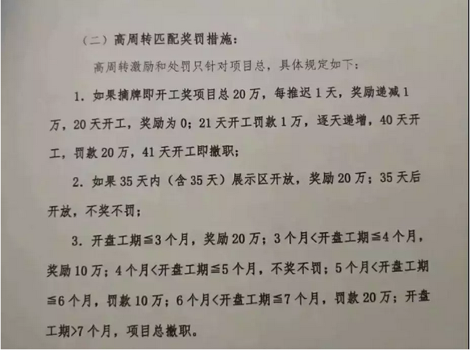 upload_2018-7-25_11-52-23.png upload_2018-7-25_11-52-23.png