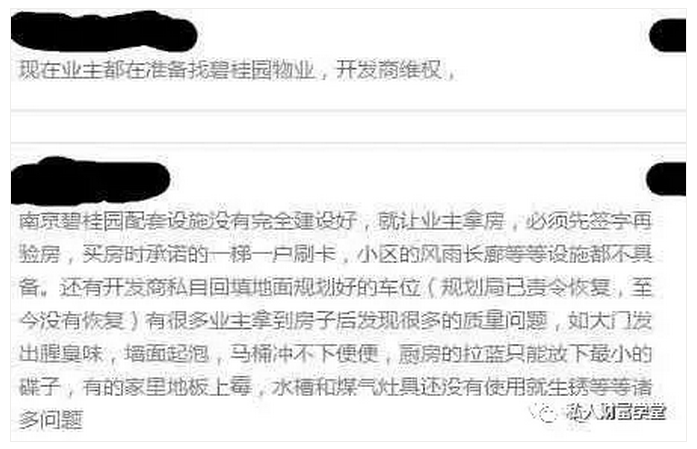 upload_2018-7-25_11-54-45.png upload_2018-7-25_11-54-45.png