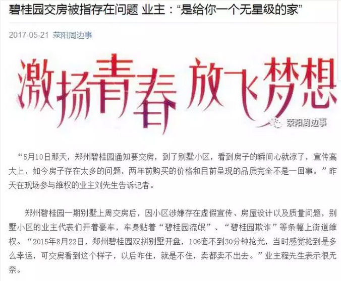 upload_2018-7-25_12-10-32.png upload_2018-7-25_12-10-32.png