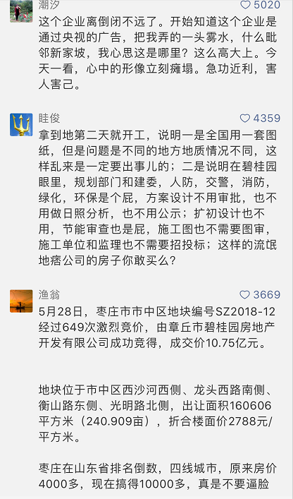 upload_2018-7-25_12-12-58.png upload_2018-7-25_12-12-58.png