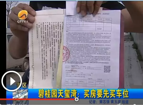 upload_2018-7-25_12-12-8.png upload_2018-7-25_12-12-8.png