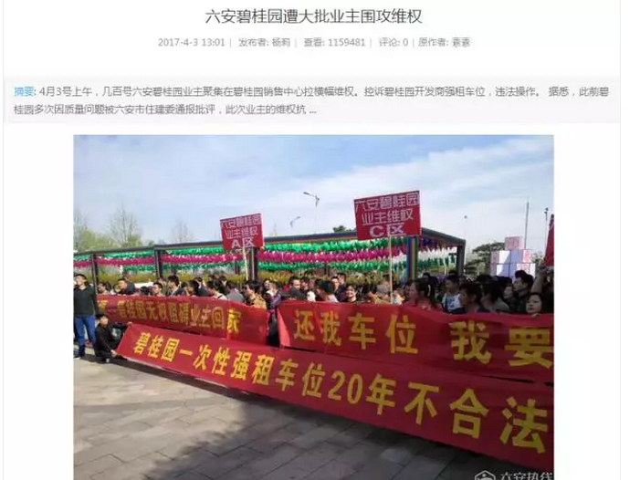 upload_2018-7-25_12-8-45.png upload_2018-7-25_12-8-45.png