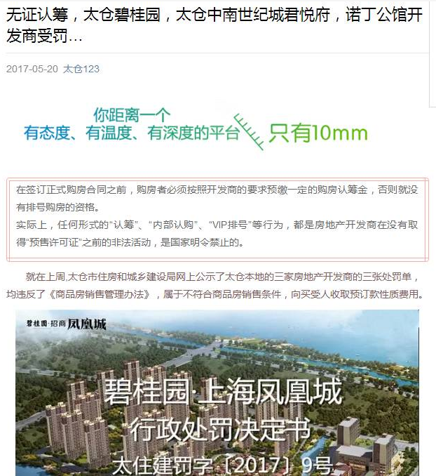 upload_2018-7-25_12-9-25.png upload_2018-7-25_12-9-25.png