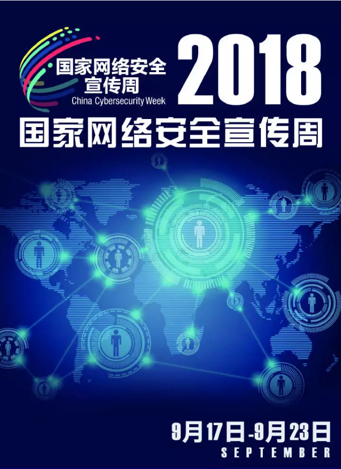 upload_2018-9-26_16-28-46.png upload_2018-9-26_16-28-46.png