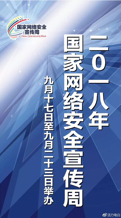 upload_2018-9-26_16-29-18.png upload_2018-9-26_16-29-18.png