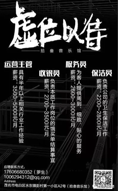 upload_2019-1-16_14-48-32.png upload_2019-1-16_14-48-32.png