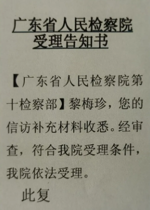 upload_2020-6-24_17-16-34.png upload_2020-6-24_17-16-34.png