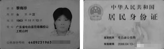 upload_2020-6-24_17-18-17.png upload_2020-6-24_17-18-17.png