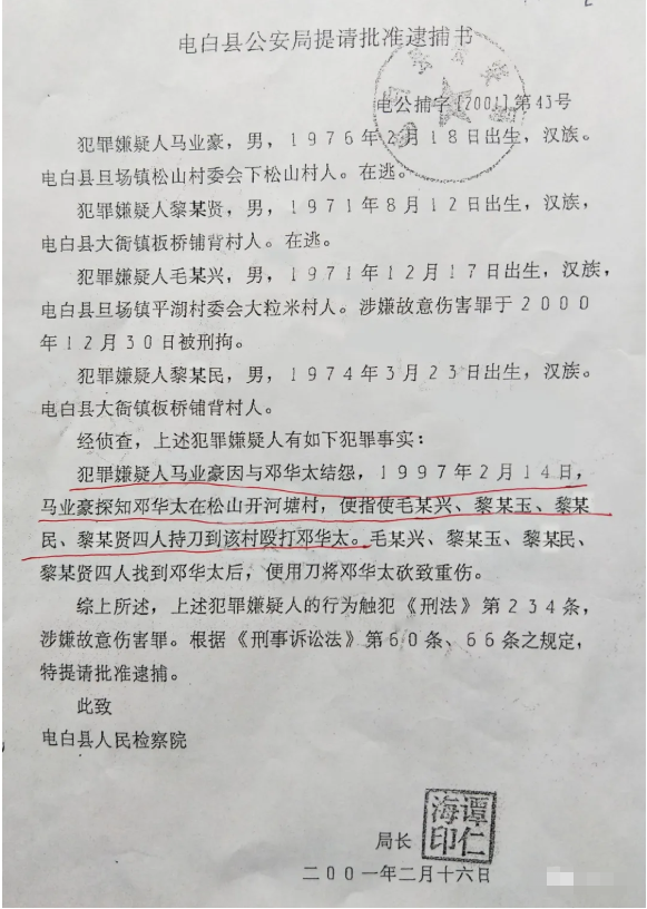 upload_2020-6-24_17-18-48.png upload_2020-6-24_17-18-48.png