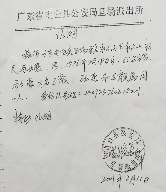 upload_2020-6-24_17-19-31.png upload_2020-6-24_17-19-31.png