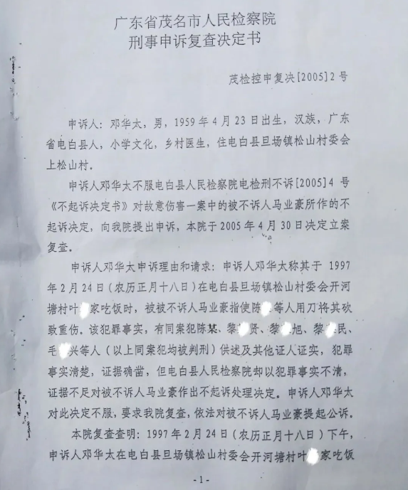 upload_2020-6-24_17-20-5.png upload_2020-6-24_17-20-5.png