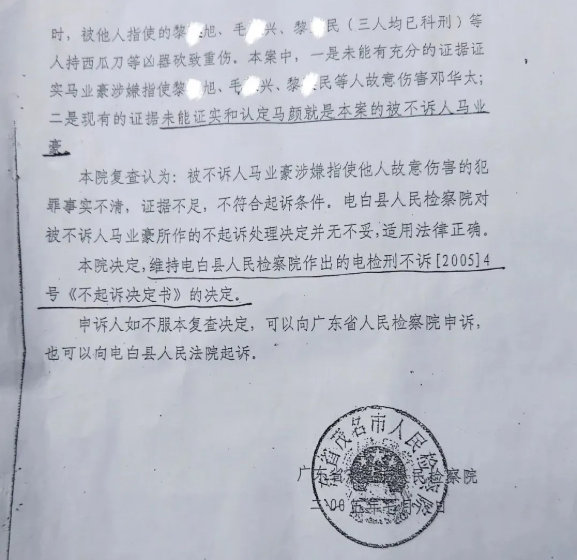 upload_2020-6-24_17-20-50.png upload_2020-6-24_17-20-50.png