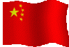 china.gif