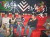 {01915AB7-9476-4FF2-94BD-C4C48FC0D483}0.jpg