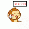 未命名.gif