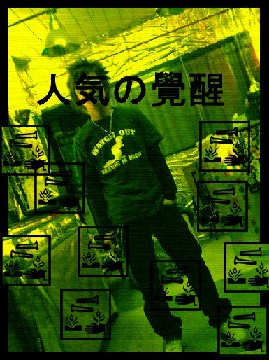 200532534051135.jpg