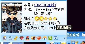 555.jpg