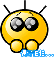 0D2CD7D1F5F131A072B57A919B662F5F.GIF
