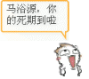 未命名.gif