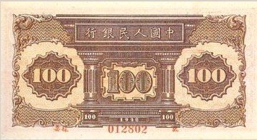 111744973063274.jpg