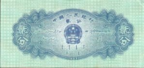 111745041382154.jpg