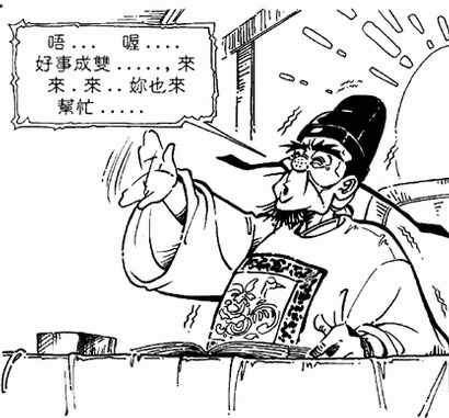 55555555555.gif