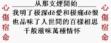 {99CBD4DC-D2F6-11D9-A3B9-00E04C3C22BA}0.jpg