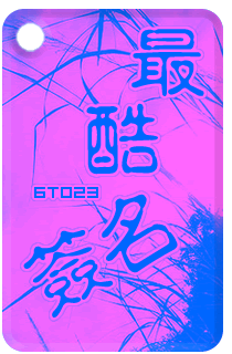 200505230945265776.gif