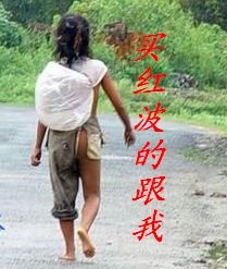 哈哈哈哈哈哈哈哈哈``.JPG