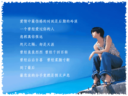 02.gif