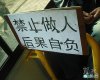 201106291754jiachang2.jpg